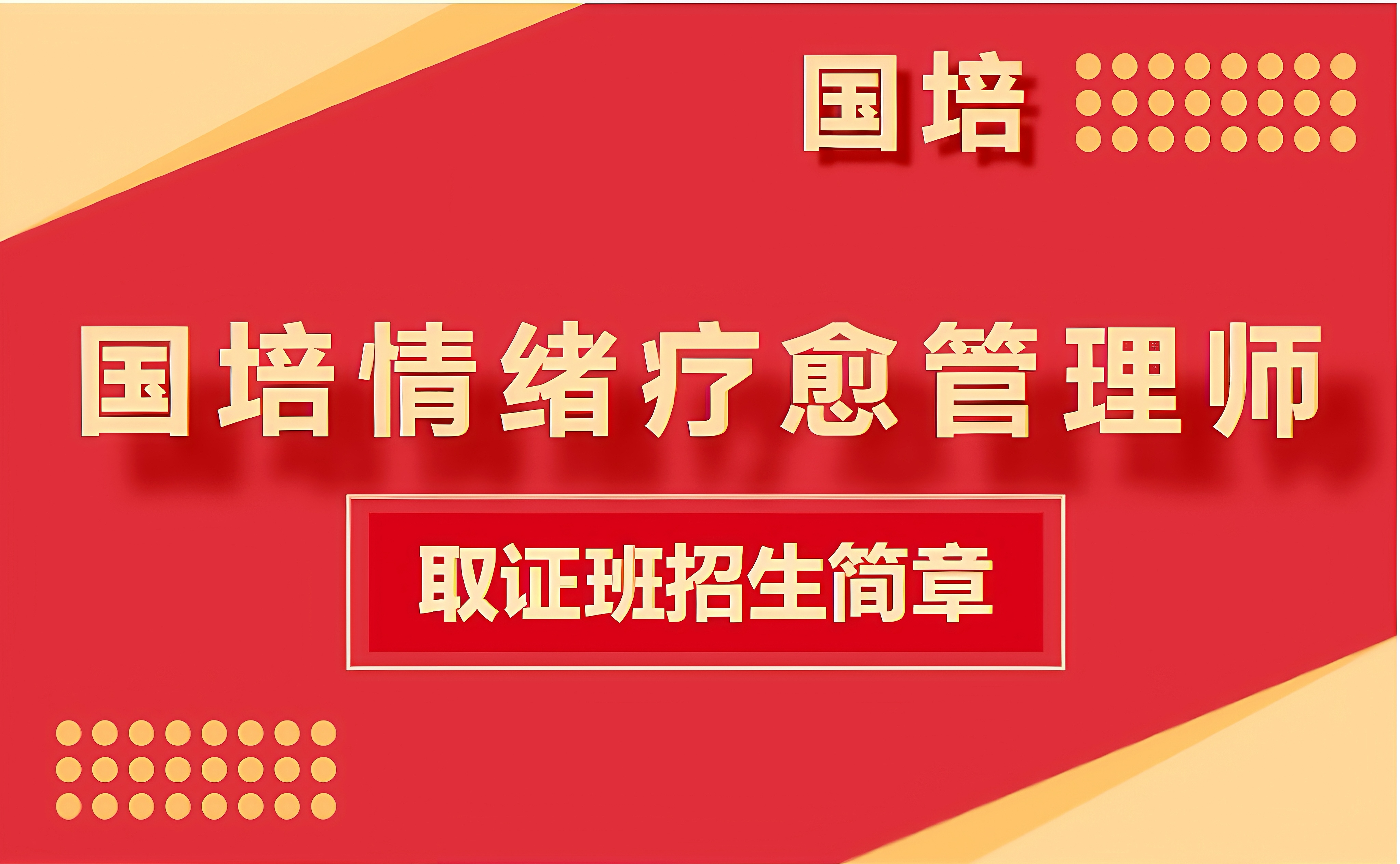 微信图片_20241207211414
